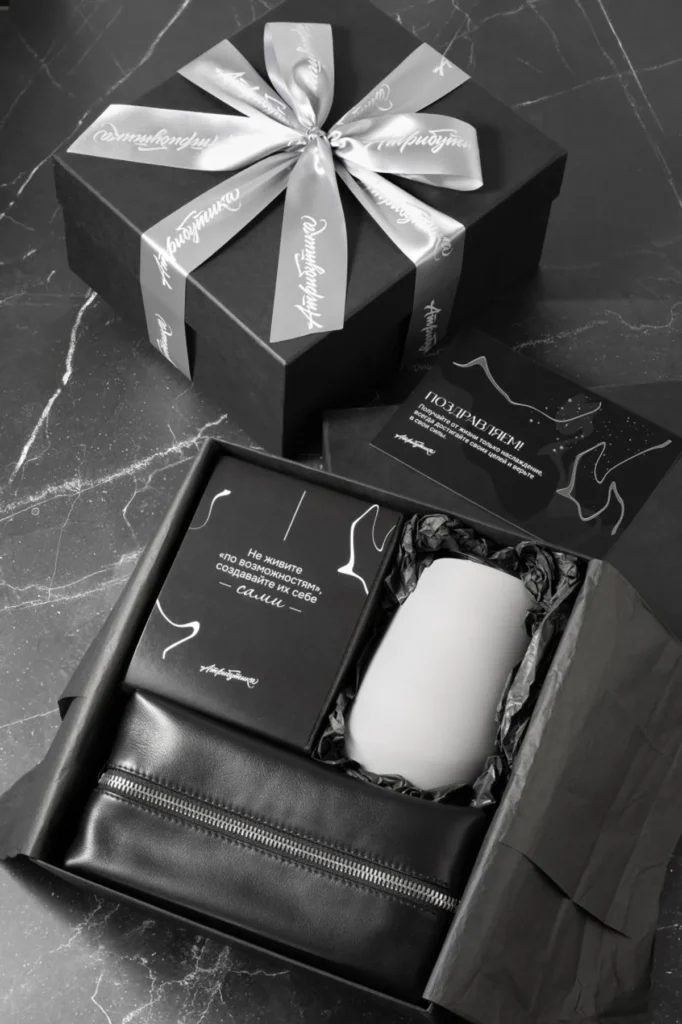 A premium branded gift box presented to a client